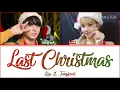 How would Lisa(BLACKPINK) \u0026 Jungkook(BTS) sing 'Last Christmas' Lyrics (Han|Rom|Eng) (FANMADE)