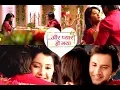 Download Lagu Bavre Dono Naina // Aur Pyar Ho gaya //Song // All In One