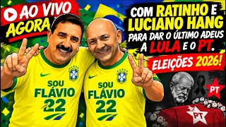 AO VIVO AGORA COM RATINHO E O VELHO DA HAVAN DANDO O ÚLTIMO ADEUS AO EX-PRESIDENTE LULA.