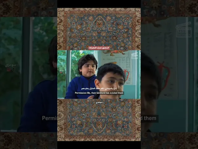 ⁣تابع الفيديو للنهاية 💔