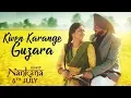 Download Lagu Kiven Karange Guzara | Gurdas Maan | Nankana | Jatinder Shah | Latest Punjabi Songs 2018 | Gabruu
