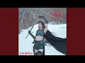 Download Lagu 光明生死