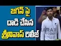 Lagu Accused Srinivas Reddy Released From Jail || Alias Kodi Kathi || Ys Jagan || Bharat Today