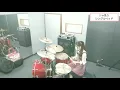 シャ乱Q／シングルベッド   ドラム