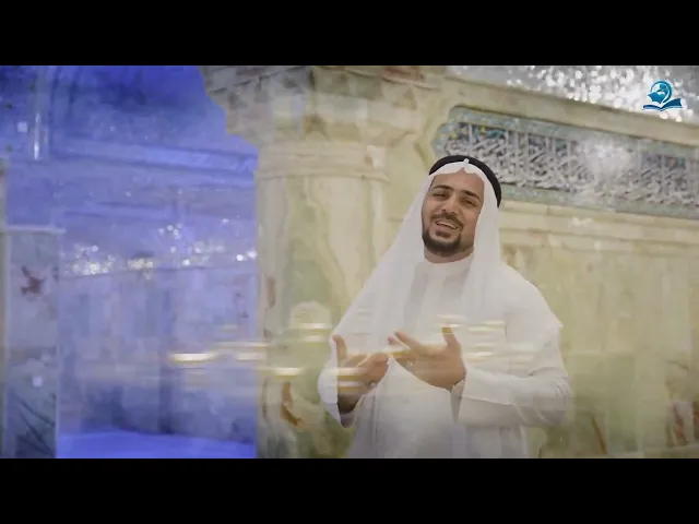 ⁣عليّ منّي مثل رأسي من بدني