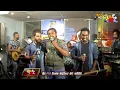Download Lagu Shaa fm Sindu Kamare   Serious