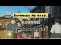 Download Lagu From Up on Poppy Hill Theme song lyrics (rom,jap,eng) さよならの夏 (Sayonara No Natsu) #StudioGhibli