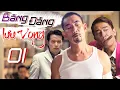 Download Lagu Phim Mới 2025 | Băng Đảng Lưu Vòng - Tập 01 | Phim Tâm Lý Tội Phạm Trung Quốc Hay Nhất 2025