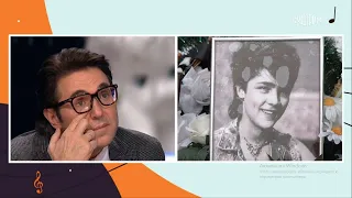 Привет Андрей Песни Юры Шатунова Ко дню рождения певца Эфир от 07 09 2024 