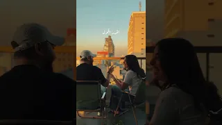 ف قربك بس أقدر أقول بإنى بخير دندنها