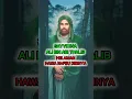 Download Lagu Kisah Sayyidina Ali melawan hawa nafsu #islam