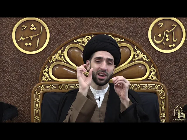 ⁣سيد محمد شبر ، الدعاء في حالاته ونوعيته - الليلة الثانية عشر من شهر رمضان ١٤٤١ هجري