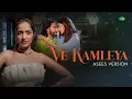 Ve Kamleya - Asees Version | Rocky Aur Rani Kii Prem Kahaani | Ranveer | Alia | Pritam | Amitabh