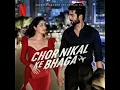 Janiye | music video | Chor Nikal ke Bhaga | Vishal Mishra,Rashmeet Kaur | B music*