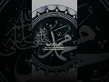 Download Lagu SHOLAWAT KHOIRUL BARIYAH#sholawat#sholawat