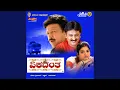 Download Lagu Ganapathi Bappa