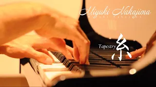 Miyuki Nakajima Japanese POP Music Tapestry 糸 Satoru Takishima 