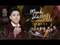 Lagu MÌNH LÀ ANH EM - KHẢ HIỆP | Official Music Video | Đã coi là anh em thì cứ sống cho hết lòng…