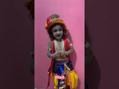 little Krishna makeup | laddu gopal makeup at home | janmastami special #Shorts