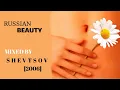 Download Lagu Shevtsov - RUSSIAN BEAUTY CD1 [2006]