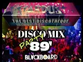 Lagu STARDUST DISCO MIX 89'BLACkBOARD