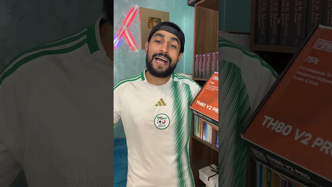 جبت كيبورد فخم 😍