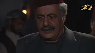 أبو أدهم انقتل و رجال عياش هجمو ياخدو بالتار يا قاتل يا مقتول