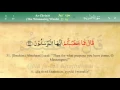 Download Lagu 051 Surah Az Zariyat by Mishary Al Afasy (iRecite)