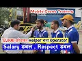 Mobile Crane Helper Operator 1 12 000 Respect