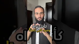 انتبه هكذا وضوء النبي كاملا ممكن عندك خطأ الله اللهم صل وسلم على نبينا محمد صفة وضوء النبي 