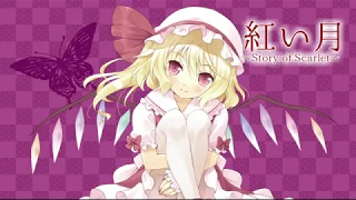紅い月【AIきりたん】