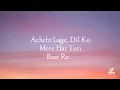 Sathiya Lyrics | Shreya Ghoshal | Ajay- Atul | Kajal Agarwal | Ajay Devgan | HS Lyrics