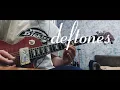 Deftones Briana Cover - Rare Unreleased Song From Eros