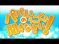 Download Lagu \