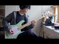 Architects - "Brain Dead (feat. House of Protection)" Bass Cover