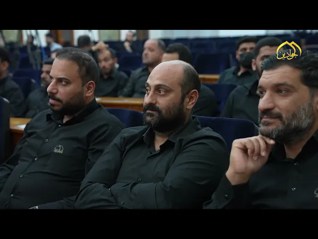 ⁣من برنامج #هنا الكاظمية ضمن فعاليات الأسبوع الجعفري تحت شعار السلام عليك يا عميد الصادقين