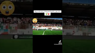 سي لاسول لي نعشقوها  سي لاسول لي نعشقوها