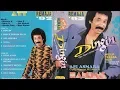 Download Lagu Dingin / Hamdan Att (original Full)