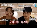 Download Lagu [아스트로/문빈/산하] 할로윈 -  s들은 이해할 수 없는 지독한 N인ㄱ..아니 좀비들의 상상력(?)