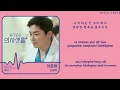 Download Lagu Jo Jung Suk - Aloha (Hospital Playlist OST Part 3) Lyrics HAN/ROM/INDO