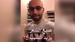                                                            دندنها