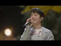 Download Lagu 张栋梁时隔17年再唱《当你孤单你会想起谁》，重回那年青春！