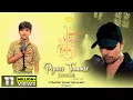 Download Lagu Pyaar Tummse Junior (Studio Version)|Himesh Ke Dil Se The Album|Himesh Reshammiya |Mani Dharamkot|