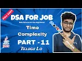 Time Complexity Java dsa course in Telugu Part - 11 Engineering Animuthyam