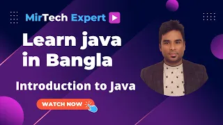 Java Bangla Tutorial Part-1 Introduction to Java