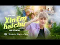 Download Lagu XIN EM HAI CHỮ - MV Official | Singer: CAO SĨ HÙNG || TÌNH HÌNH BÂY GIỜ ĐANG RẤT CĂNG…
