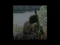 VSE.SVIT # 2 - На Zero