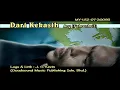 Download Lagu Ary (Fahrenheit) - Dari Kekasih (Official Karaoke Video)