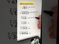 Under root Cube root Square root Trick solution