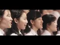 Mrs. GREEN APPLE - 僕のこと（合唱Version） by 神奈川県立湘南高等学校合唱部